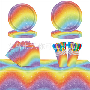 Colorful Wave Sequin <b>Tablecloth</b> <b>Rectangle</b> Digital Printing Birthday Party Decoration Environment Friendly Plastic PE Paper - Product Image 5