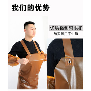 Tablier imperméable en PVC avec bretelles réglables pour la cuisine, le traitement de la pierre, le travail aquatique et l'abattage - Product Image 4