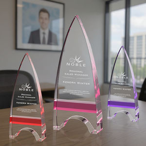 جائزة لوحة برج نبيلة بتصميم مخصص - Product Image 2