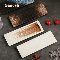 SANOSH OEM ODM Assiettes à dîner en céramique à glaçure réactive, durables, compatibles lave-vaisselle, pour la vaisselle de restaurant moderne, stables