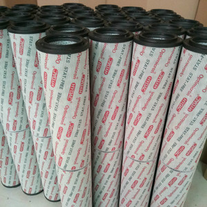 Élément filtrant Hydac 1300R010ON 1300R020ON en matériau synthétique sans statique pour filtration d'huile industrielle - Product Image 1