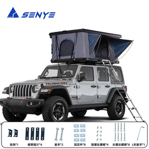 Carpa de Techo para Auto, Carcasa Rígida, Doble Capa de Tela Oxford, Apertura Automática Rápida, Una Habitación, Cuatro Estaciones, para Campamento al Aire Libre, Techo de SUV - Product Image 3