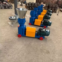 Petite machine à granulés d'aliments pour animaux, équipement de granulation d'aliments pour usage domestique, pour volailles, bétail, poulets, canards, bovins, moutons, élevage