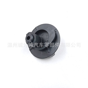 Bouton de levier de vitesse Hyundai Kia 845172P000 ABS ergonomique pour boîte à gants - Product Image 3