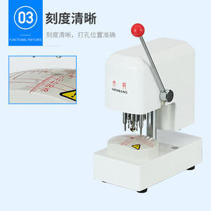 Machine à percer les verres Wenbang 10C, diamètre max. 25 mm, équipement de traitement des lunettes à trois trous - Product Image 1