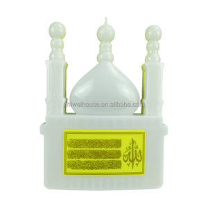 Fabricant d'origine ZK70 Musulman 24H Zikir Plug Portable Coran numérique avec prise en charge de la lecture du Coran, haut-parleur Al Coran, lecteur de Coran avec télécommande - Product Image 4