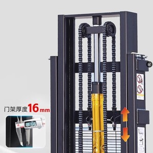 Apilador Eléctrico de 1.5 y 2 Toneladas, Montacargas para Almacén, Operación de Pie, Tipo Caminante, Grosor del Marco de 16 mm - Product Image 1
