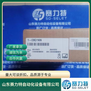 เซ็นเซอร์วัดแรง Econex รุ่น AR2A3002-5E7 24V 4-20mA 0-10V อะไหล่ควบคุมอุตสาหกรรม - Product Image 3