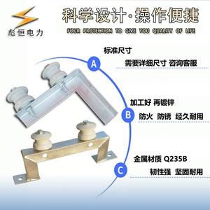 Support de câble en acier galvanisé en forme de L, support mural isolant pour ligne électrique - Product Image 4