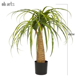 OH ARTS Best Seller Arbre artificiel Dracaena pour décoration intérieure, herbe synthétique avec pot en métal pour mariage - Product Image 6