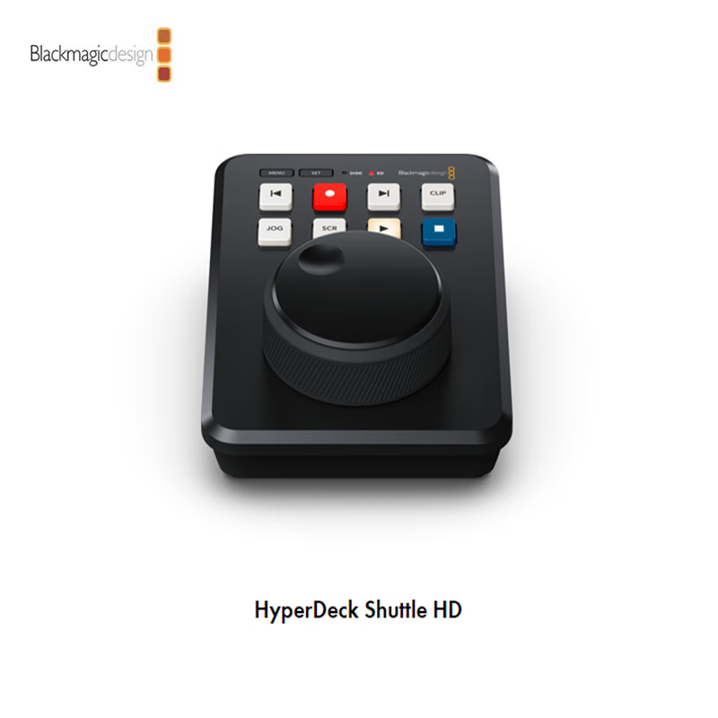 Grabadora HyperDeck Shuttle HD