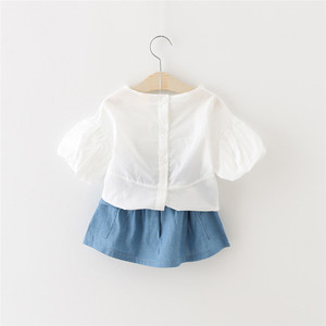 Kids Clothes Islamic Baccho Ke Suit T-Shirt <b>Gift</b> Box and Denim Public Jeans From Online Shopping Hong Kong - Product Image 1