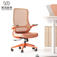 LN18 Vente en gros Accoudoir moderne et réglable entièrement en maille, pivotant et pliant, chaise de salle de réunion Chaise de personnel pour salles de réunion