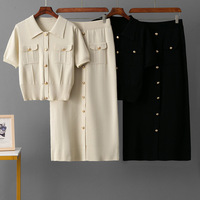 Ensemble de chandail tricoté pour femmes, haut à manches courtes beige d'été avec jupe, tenue deux pièces respirante, look tendance