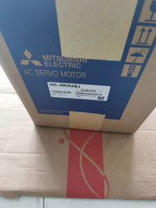 三菱22ビットアブソリュートエンコーダ低電力3.5kw三菱トルクACサーボモータHG-SR352BJ電磁ブレーキ付き - Product Image 6