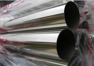 Tube en acier inoxydable A310s de haute qualité - Product Image 3