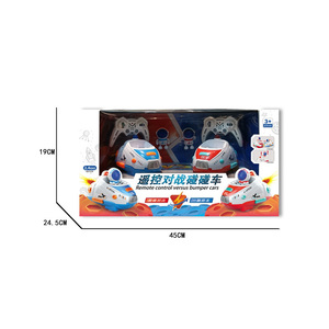 اصطدام الفضاء للأطفال-طرد رائد فضاء بالتحكم عن بعد سيارة شخصين-لعب تصادم الانجراف تنافسية سيارة - Product Image 3