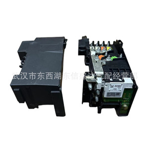 Gestionnaire de batterie Peugeot Citroën 3008 6500GR9813136680 pour usage automobile - Product Image 4