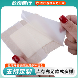 Exportation transfrontalière de pansements en mousse de silicone, stériles et emballés individuellement, plusieurs spécifications en stock, livraison directe - Product Image 3
