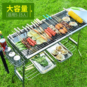 Barbecue pliant d'extérieur avec plaque de cuisson et étagère latérale 73x33.5x70cm Édition Deluxe - Product Image 4