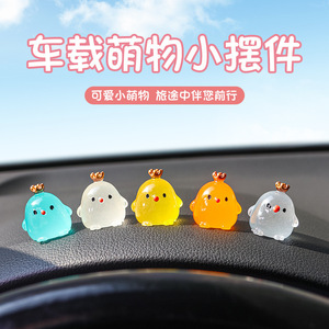 Ornement de voiture en résine en forme de poulet couronné rouge vif, accessoire d'intérieur de dessin animé à faire soi-même - Product Image 5