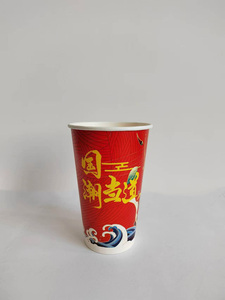 Cubo de papel de pollo frito para llevar de 32oz con tapas Piante Packaging Bicchiere Caffe Per <span class=keywords><strong>Asporto</strong></span> Coffee Glass para llevar - Product Image 2