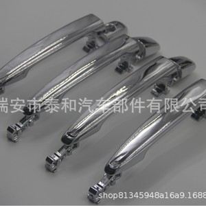 <b>Door</b> <b>Handle</b> For Camry 07 Silver ABS Plated Replacement Part Ty075 - Product Image 2