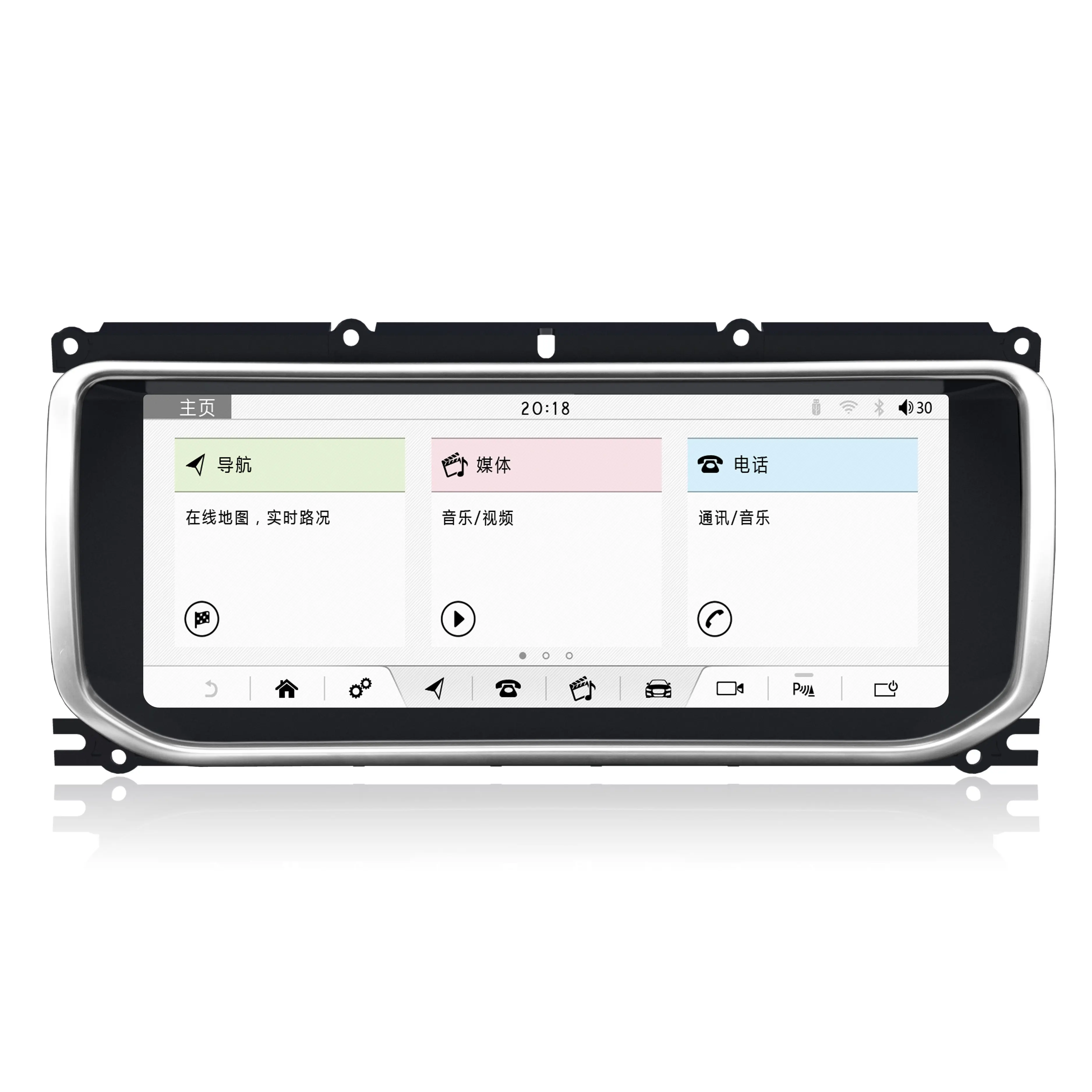 Android rádio Do Carro 10 Auto Eletrônica Vídeo Multimídia Carro de Navegação GPS DVD Player para Land Rover Evoque 2011-2018