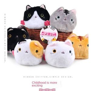 ตุ๊กตาแมวสไตล์ญี่ปุ่นรูปดาว ถุงทรายห้อยคอ ของเล่นตุ๊กตาขนนุ่มน่ารัก แมวการ์ตูนใส่รองเท้าบูทสีดำ ของใช้ในบ้าน ของขวัญ - Product Image 2