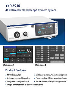 YKD-9210 Elektrische 4K Bronchoscoop Otoscoop Laparoscopie Camera Medisch Beeldvormingssysteem IPX8 Waterdichte Endoscopie Monitor - Product Image 3