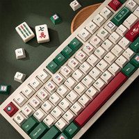 Personality Mahjong Theme Keycaps Cherry Profile PBT Dye Sublimation for Mx Switch 64/68/104/108 Mechanical Keyboard