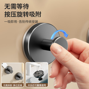 Ganchos de pared con ventosa, redondos, pulidos, sin perforaciones, para entrada, almacenamiento de llaves, sombreros, ropa, organizador - Product Image 2