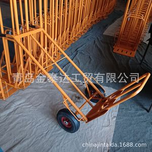 Chariot d'entrepôt à pousser à la main 1250x600x560mm 2 roues pliable en acier chariot logistique industriel rouge thermolaqué - Product Image 2