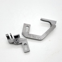Ensemble de chiens d'entraînement H442 + D569 pour machine à coudre surjeteuse industrielle à 3 fils Siruba 737 (700F)
