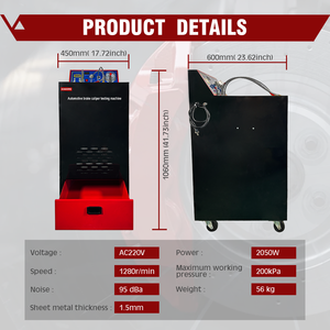 Schucars S-109 yüksek basınçlı fren kaliper test makinesi: doğru kalibre kumpas sızdırmazlık/basınç/dönüş performansı - Product Image 2