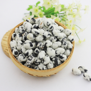 Collations de haricots noirs grillés et enrobés de <span class=keywords><strong>Yamata</strong></span> Foods - Product Image 3