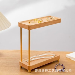 Expositor de joyería de madera, rectangular de doble capa, color madera natural, tipo de pie, para organizador de escritorio - Product Image 1