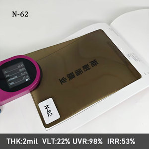 Fournisseur <span class=keywords><strong>de</strong></span> <span class=keywords><strong>film</strong></span> teinté pour vitres <span class=keywords><strong>de</strong></span> voiture en Chine, usine, 152CM*30M, 2 plis, qualité HD, N-62, Vlt20%, brun, <span class=keywords><strong>film</strong></span> teinté automobile PET, auto-cicatrisant, 5 - Product Image 1