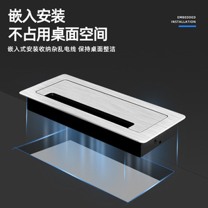 Jin Aoding – boîte à câbles en alliage d'aluminium, couvercle rectangulaire pour bureau, pour bureaux d'ordinateur et armoires TV, couvercle décoratif pour trou de câblage - Product Image 4