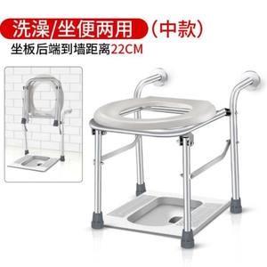 Adjustable Height Anti-Slip <b>Folding</b> Shower Chair for Elderly and Disabled 1.1mm Bathroom Safety Equipment - Product Image 6
