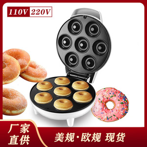 Donut <b>Maker</b> 110V Round White Us Plug Bakery <b>Breakfast</b> Machine - Product Image 4