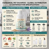 Shampooing et après-shampoing 2-en-1 pour chats 300ml, hydratant à l'avoine colloïdale, lavage pour animaux pH équilibré, sans larmes, avec panthénol, marque privée