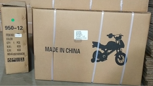 Vélo à vitesse unique pour enfants de 3 à 12 ans, fourche en acier de 12/16/20 pouces, utilisé mais en très bon état - Product Image 5