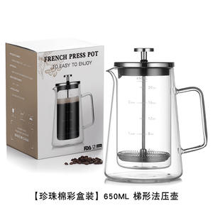 Cafetière à presse française en verre de qualité supérieure de 350ml avec conception à double paroi et <span class=keywords><strong>filtre</strong></span> en acier inoxydable pour un usage domestique - Product Image 5