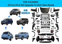 Kit de Carrocería para TOYOTA 4Runner 2010-2024, Actualización a 2025 con Parachoques de PP, Parrilla, Faros LED, Luces Traseras, Capó, Guardabarros, Piezas 4x4