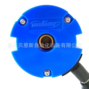 Encodeur incrémental Tamagawa Fa-Coder 48-6000P4-L6-5V pour servomoteur - Product Image 3