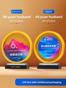 Nuevo y Creativo Trofeo <span class=keywords><strong>de</strong></span> Cristal <span class=keywords><strong>de</strong></span> Alta Gama con Logotipo Personalizado y Metal, Premio al Empleado Destacado por su Actividad en el Equipo 2025 - Product Image 6