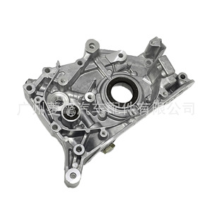 Pompe à huile 1064A035 pour moteur 4D56 Mitsubishi L200 Pajero Sport - Product Image 1