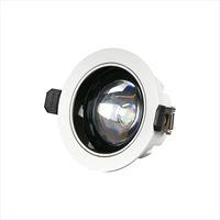 Spot LED d'intérieur, spots de plafond, modèle double paupière, 8W, tension AC220V(±10%), moderne, anti-éblouissement, COB, salon