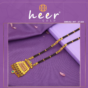 สร้อยคอ mangalsutra โบราณเครื่องประดับเจ้าสาวสีทอง22K แบบดั้งเดิมลูกปัดสีดำแบบดั้งเดิมสร้อยคอสำหรับงานแต่งงาน - Product Image 2